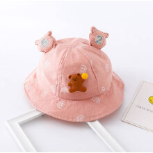 (Pink) Baby Sun Protection Hat Spring Autumn Thin Summer Infant Cotton Bucket  Hat