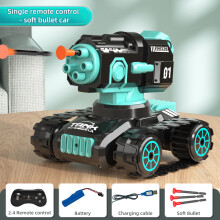 (1838-7-BK) Mini 4WD Off-Road All Terrain Rc Tank That Shoots Kids 6 Model Remote Control Car