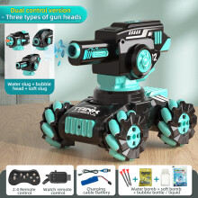 (1838-6-BK) Mini 4WD Off-Road All Terrain Rc Tank That Shoots Kids 6 Model Remote Control Car