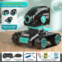 (1838-12-BK) Mini 4WD Off-Road All Terrain Rc Tank That Shoots Kids 6 Model Remote Control Car