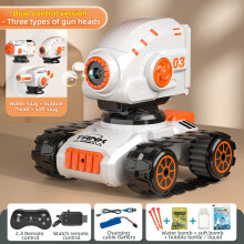 (1838-12-WH) Mini 4WD Off-Road All Terrain Rc Tank That Shoots Kids 6 Model Remote Control Car