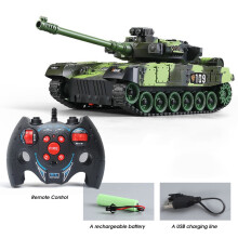 (Military Green 7CH) RC Tank M1 Leopard 2 Remote Control Toy Car Tactical Model Electronic Toys