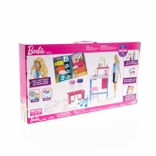 Barbie Barbie Doll Scientist Laboratory Playset Mattel 1