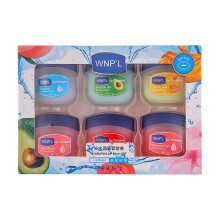 Lip Balm Set Vaseline Petroleum Jelly Lip Care