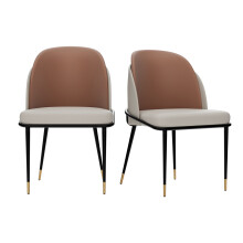 (Beige+Brown) Set Of 2 Dining Kitchen Chairs High-End Leather