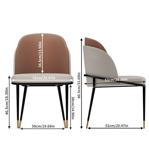 (Beige+Brown) Set Of 2  Dining Kitchen Chairs High-End Leather 2