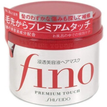 Shiseido Japan Fino Premium Touch Hair Treatment Mask (230g/7.7 Fl.oz)