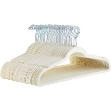 Amazon Basics Slim Velvet Non-Slip Suit Hangers - 50-Pack, Ivory