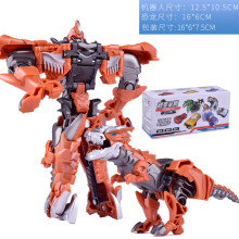 (05) 12CM Transformation Robot Kit Toys Models 2 In 1