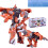 (05) 12CM Transformation Robot Kit Toys Models 2 In 1 1