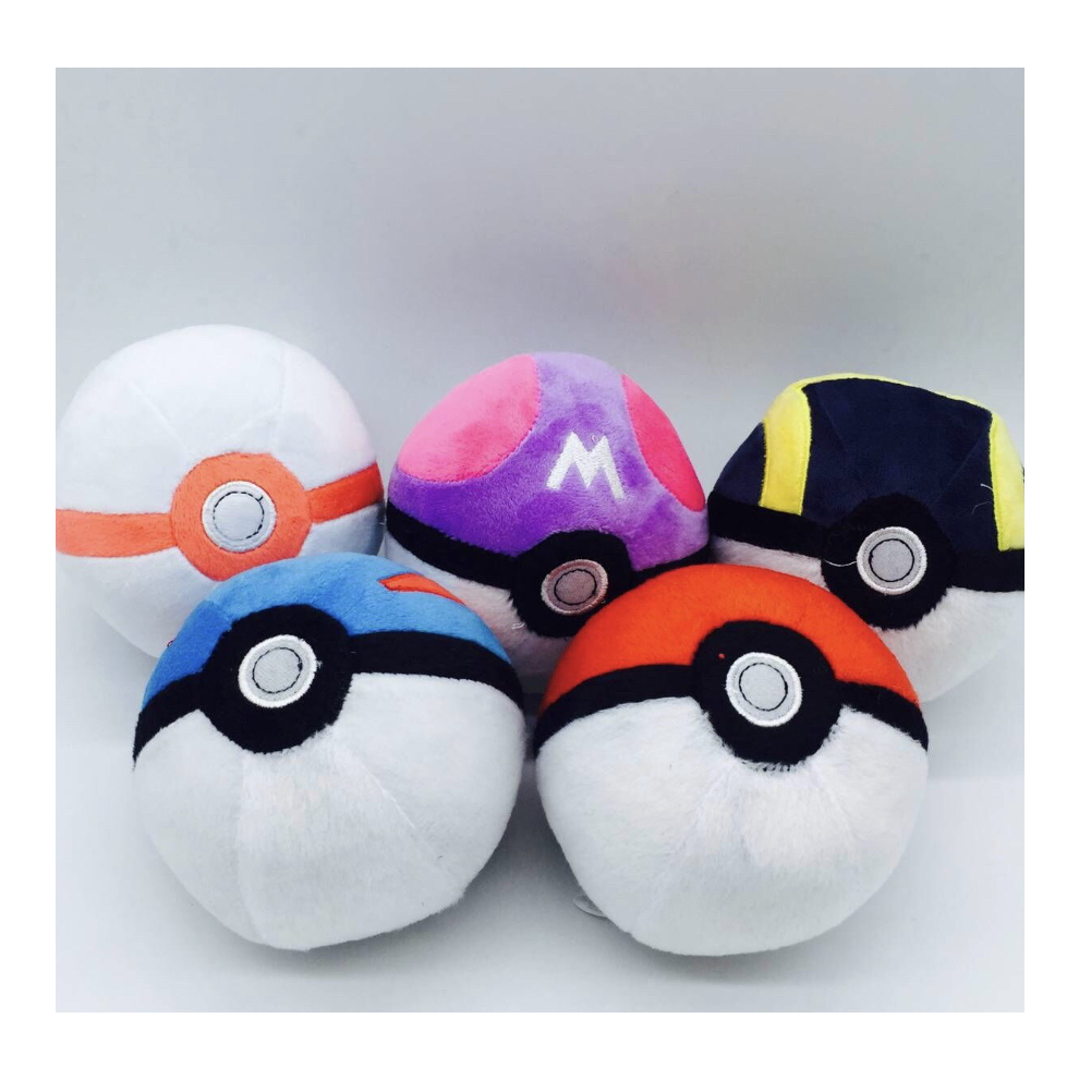 (Black) Great Ball Plush Doll Pokemon Center Pokeball Toy