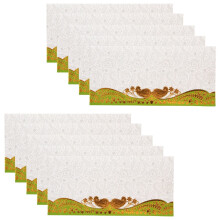 (Green) Money Envelopes Shagun Wedding Fancy Cash Gift Wallets Engagement White Gold 10x