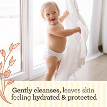 Aveeno Baby Wipes Sensitive Skin Cleanse Gently And Efficiently Baby Essentials Pack Of 4 in 288 Wipes In Total