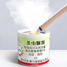 Indoor Powerful Insecticidal Fumigation Repellent Smoke And Cockroach Killer Kills Cockroaches And Houseflies