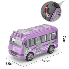 (Purple) Cartoon Inertia Pull Back Bus Model Can Open The Door Children City Bus School Bus Car Toy Gift Boys Girls Play House Toy