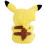 Pokémon Pikachu Plush (Pikachu Heart) 5