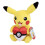 Pokémon Pikachu Plush (Pikachu Heart) 1