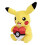 Pokémon Pikachu Plush (Pikachu Heart) 4