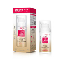 - Premium Ultra Firming Booster Day Cream-In-Milk, 7 types of Hyaluronic Acid, 50ml bottle (Pack of 1)