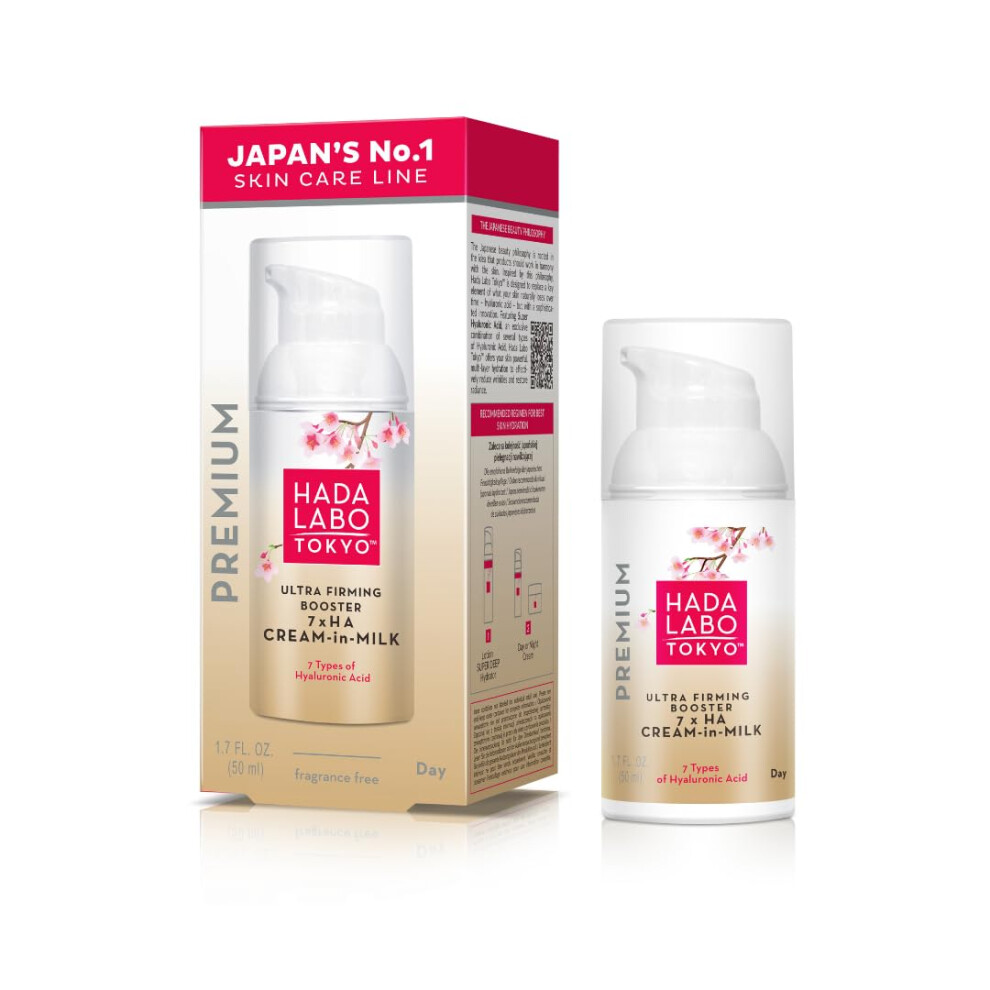 Hada Labo Tokyo - Premium Ultra Firming Booster Day Cream-In-Milk, 7 Types Of Hyaluronic Acid, 50Ml Bottle (Pack Of 1)
