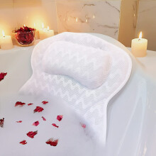 Luxury Bath Pillow, Non-Slip Comfortable Bathtub Pillow with 6 Suction Cups, Ergonomic 4D Air Mesh Headrest Cushion for