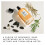 Collection Amber Breeze, Eau De Parfum For Men, 100ml 4