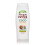 Moisturising Lotion Coco Instituto Español (500 ml) 2