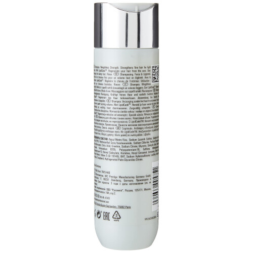System Professional System Professional Volumize Shampoo V1  250 ml 2
