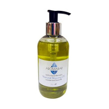 Natural Shaving Oil with Lavender & Chamomile 250ml Pre Shave Oil 100% Pure with Pump Dispenser or Use as a Post Shave