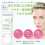 Bioderma Sebium Pore Refiner (For Combination/Oily Skin) 30ml/1oz 2