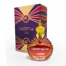 Al Haramain Mukhamria Maliki Gold Perfume Oil 30ml | Silky Smooth and Luxurious Oil-Based Perfume | Fresh and Luxurious