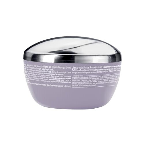 (200 ml) SEMI DI LINO SMOOTH smoothing mask 1