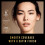 Max Factor Max Factor Facefinity Comasterpiece Atto 008 Toffee 5