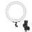Neewer Adjustable Ring Light Converter Adapter for Ring Lamp Light Stand, Standard Annular Adapter Made of Durable Plastic 3