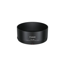 Parasoleil Canon paresoleil es-68 für ef 50mm f/1.8 stm