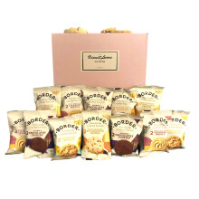 Border Biscuits Hamper Gift Set Including 12 Packs of 2 Biscuits (24 Total) In a Luxury Hamper Box | The Chosen Gift For