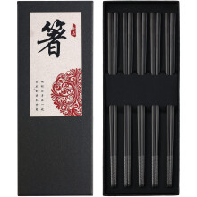Metal Chopsticks Reusable Dishwasher Safe Matte Black Stainless Steel Chopsticks Titanium Plated Chop Sticks Square
