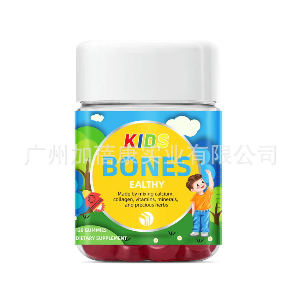 Children's Soft Sugar Kids Chondroitin Gummies Multiple Vitamin Cross -Border Factories