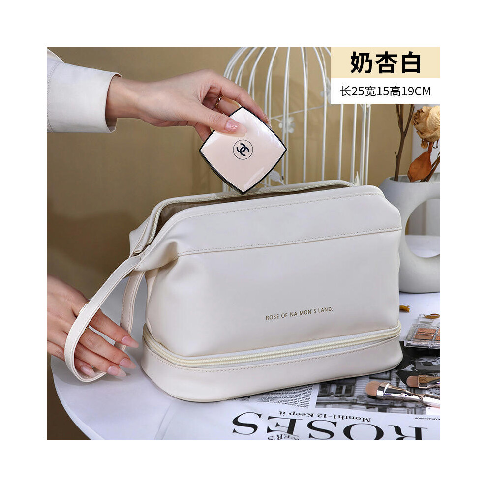 (Double-layer steel wire opening-milk apricot white) PU Pippi Cloud Pillow Makeup Bag Large -Capacity Practice Makeup Box Travel Bring Portable Makeup