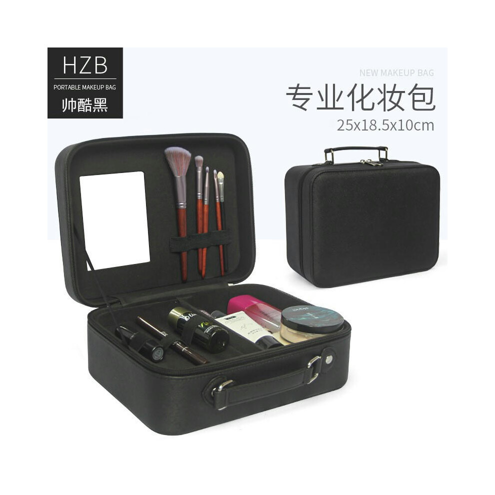 (Shuai Cool Black (there is a partition/can be placed with a makeup brush)) Makeup Box Hard -Shell Makeup Box Makeup Bag Large Capacity With Mirror Po