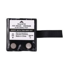 Ixnn4002b 800mah Ni- Battery For Tlkr T80 T80ex Xtr446 Xtb446 Xt180 Xtk446 Tlkr T61 T81 T5 T6 T7 T8