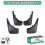 FOR RANGE ROVER L322/MK3 FRONT & REAR MUDFLAP SET MUD FLAPS KIT (2002-2012) 1