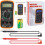 Beizkna Digital Multimeter Voltmeter Battery Voltage Multi Tester AC DC Volt OHM Amp Current Meter Continuity Circuit Resistance Diode Ammeter tester 5