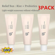3pcs Rice Sunscreen Probiotics 50ml - Lightweight, Non-Greasy Broad-Spectrum UV Protection, Gentle for Sensitive Skin, Water-Resistant