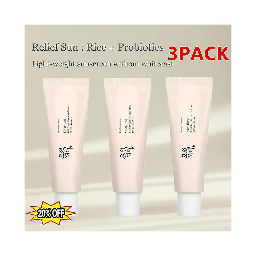 3pcs Rice Sunscreen Probiotics 50ml - Lightweight, Non-Greasy Broad-Spectrum UV Protection, Gentle for Sensitive Skin, Water-Resistant