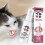 Pet Fur Spray Flea & Tick Control 6