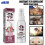 Pet Fur Spray Flea & Tick Control 2