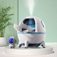 Space Capsule Humidifier, Mini Humidifier for Bedroom,Air Humidifier with Colorful Night Light, Cool Mist Humidifiers
