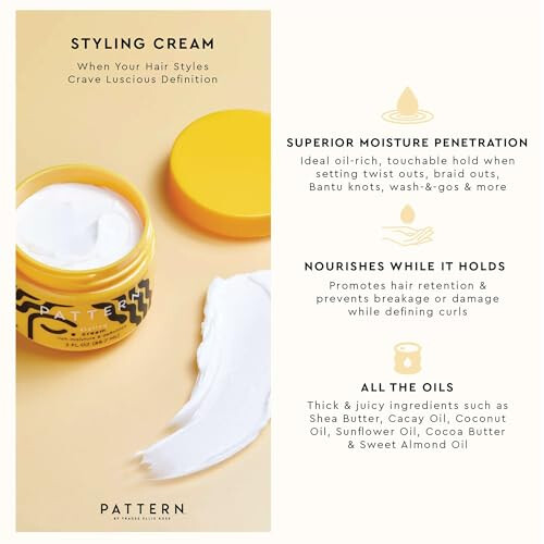 PATTERN Beauty by Tracee Ellis Ross Κρέμα Στυλ για Σγουρά & Κωλυά μαλλιά 3 Fl Oz 1