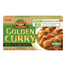 S&B Golden Curry Sauce Mix - Medium Hot (no Meat Contained) Extra Large 1kg